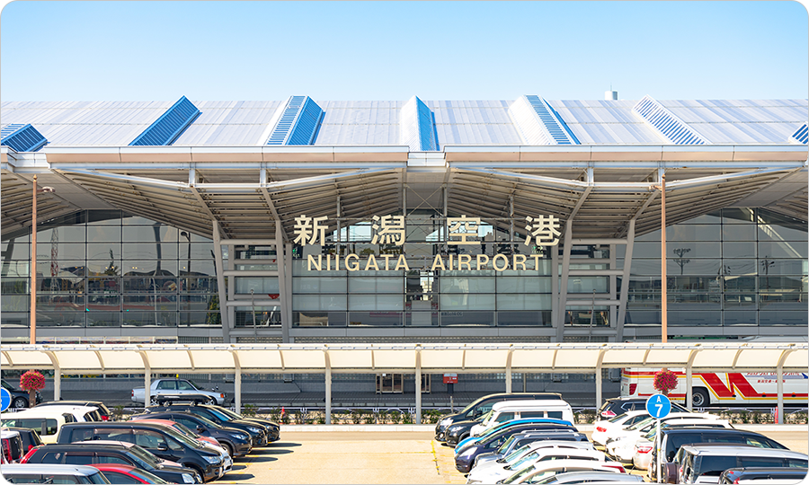 新潟空港